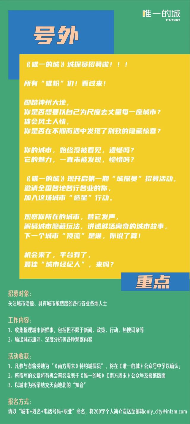 白银制砂机怎么样