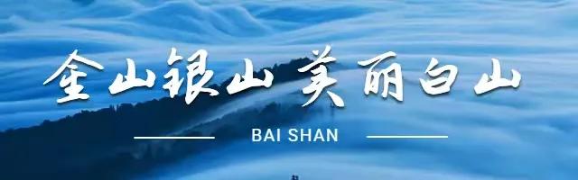白山小型移动石子破碎机的简单介绍