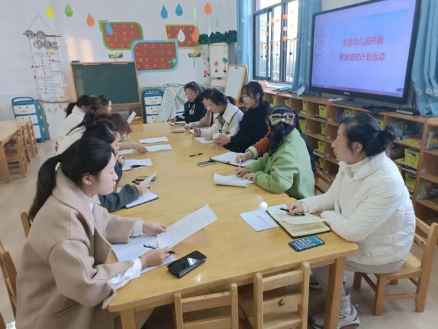 紫薇花开（42）“姐妹同行 并肩共进”紫薇幼儿园开展帮扶结对促教研活动