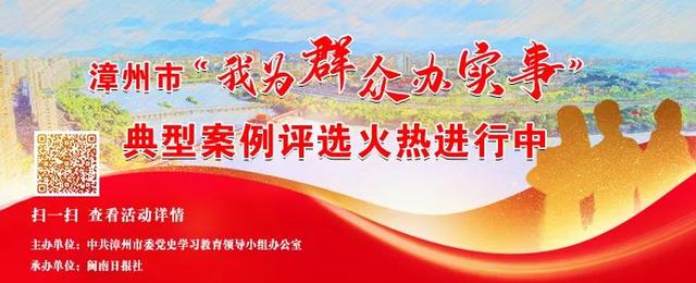 东莞市宏展机电工程