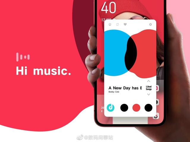 音乐界面透露新设计风格？“某厂新系统”引发网友期待