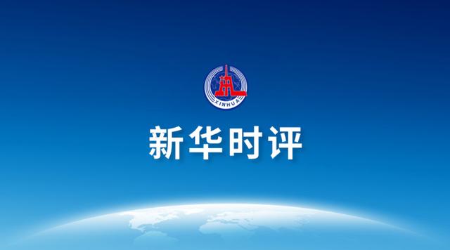 新华时评｜坚持“动态清零”，尤其要呵护好特殊群体