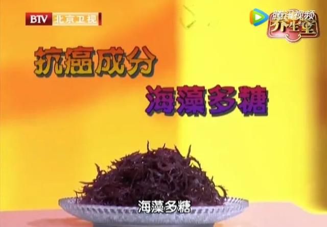 名老中医推荐的“养生菜”，正确食用，7大好处或不请自来