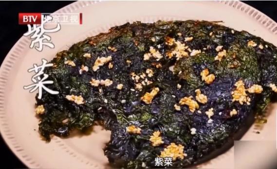 名老中医推荐的“养生菜”，正确食用，7大好处或不请自来