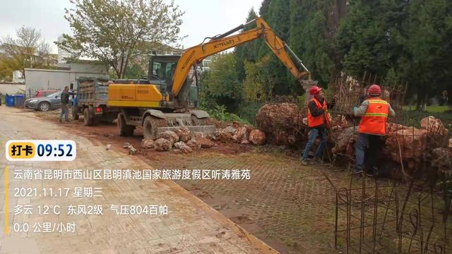 昆明轮式洗砂机厂家的简单介绍