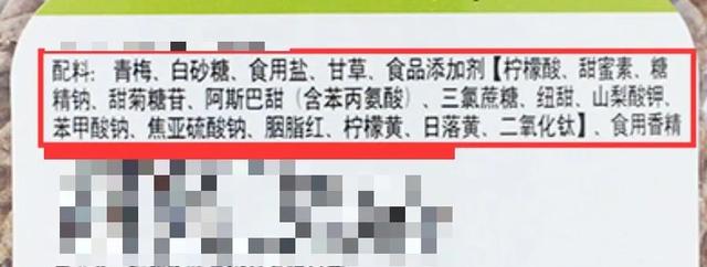 “妈妈，我吃了顿饭，怎么就去世了？”这些食物请不要喂给我孩子，一口都不行