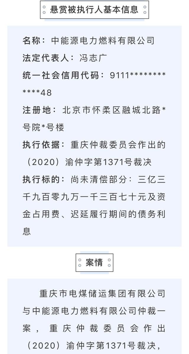 突发！美国又爆了！石油大战来了？巨头爆雷，一夜狂跌24%！又是杀猪盘？翻倍股1分钟闪崩跌停，股吧炸锅：李老师在吗？又见亿元悬赏