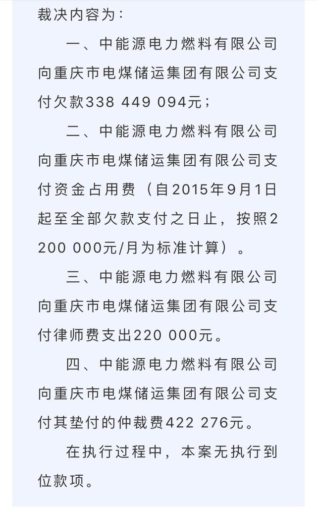 突发！美国又爆了！石油大战来了？巨头爆雷，一夜狂跌24%！又是杀猪盘？翻倍股1分钟闪崩跌停，股吧炸锅：李老师在吗？又见亿元悬赏