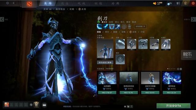 触乐夜话：离开和回归