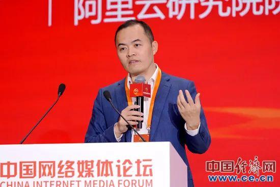 阿里副总裁肖利华：这将会是新的爆发点