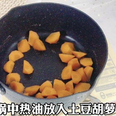 咖喱鸡块的做法