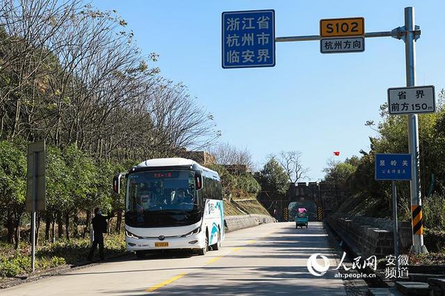 杭州到黃山多少公里安徽歙縣乘著公交跨省串門各村書記主任名單歙縣