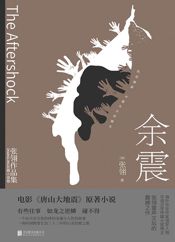 杭州立式破碎机厂家