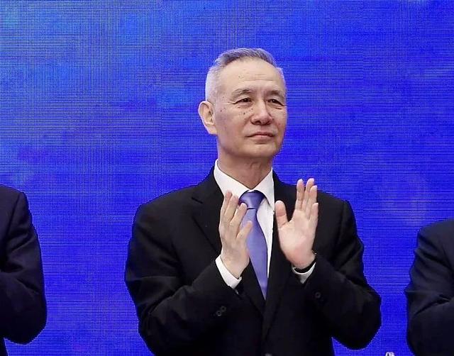 刘鹤派发“十大定心丸”，指明“八大机遇”