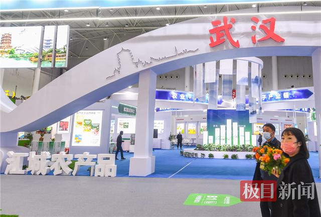 鄂州智能机械展