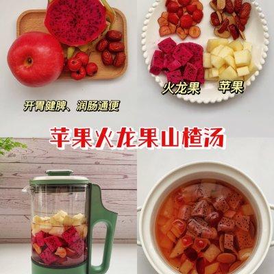 宝宝秋冬水果养生汤最好吃的5种做法，一遍就会