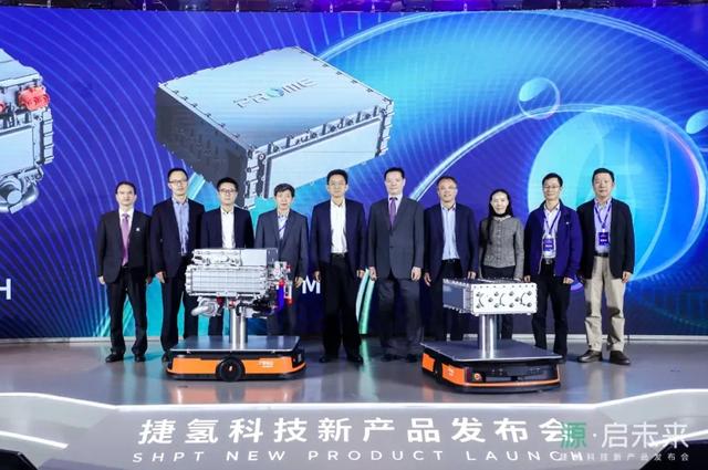 上汽一周丨捷氢科技拟赴上交所科创板上市，零束获ASPICE CL2国际认证