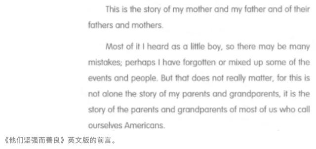 没有做到“情不自禁的自我纠正”，它便难以成为优秀的儿童绘本