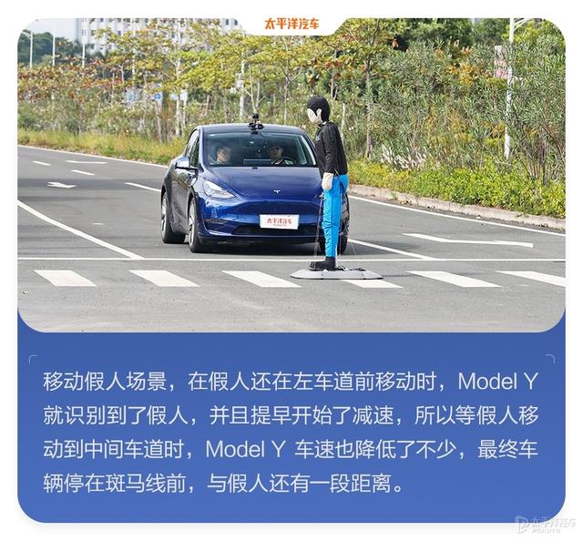 新版Model Y终于有了自动泊车！卖疯了的特斯拉这次能否冲击榜首