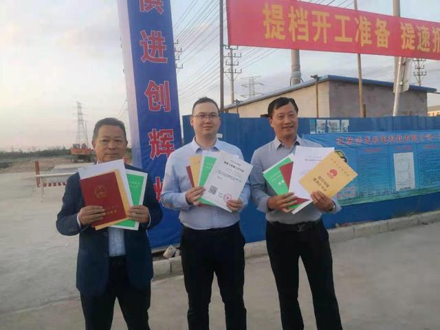 包含江苏密闭板式过滤机厂家的词条