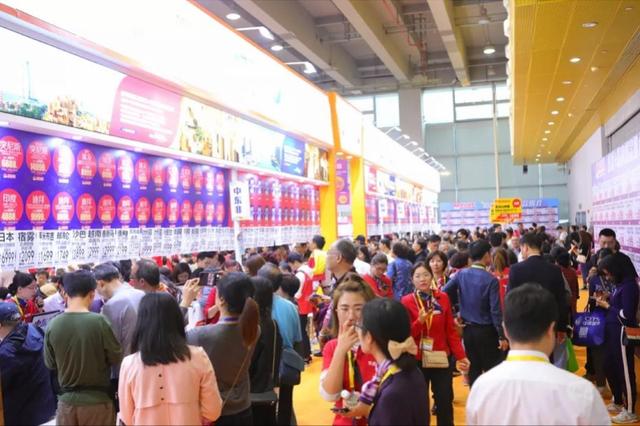 广州城展工程