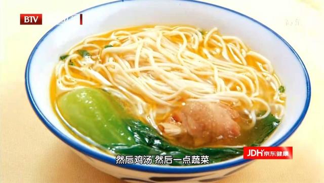 胃不好的人注意了，6种食物医生都劝你少吃！这些才是真正的养胃法，早学早受益