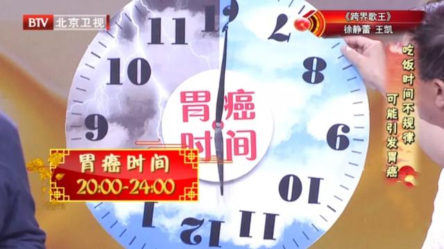 胃不好的人注意了，6种食物医生都劝你少吃！这些才是真正的养胃法，早学早受益