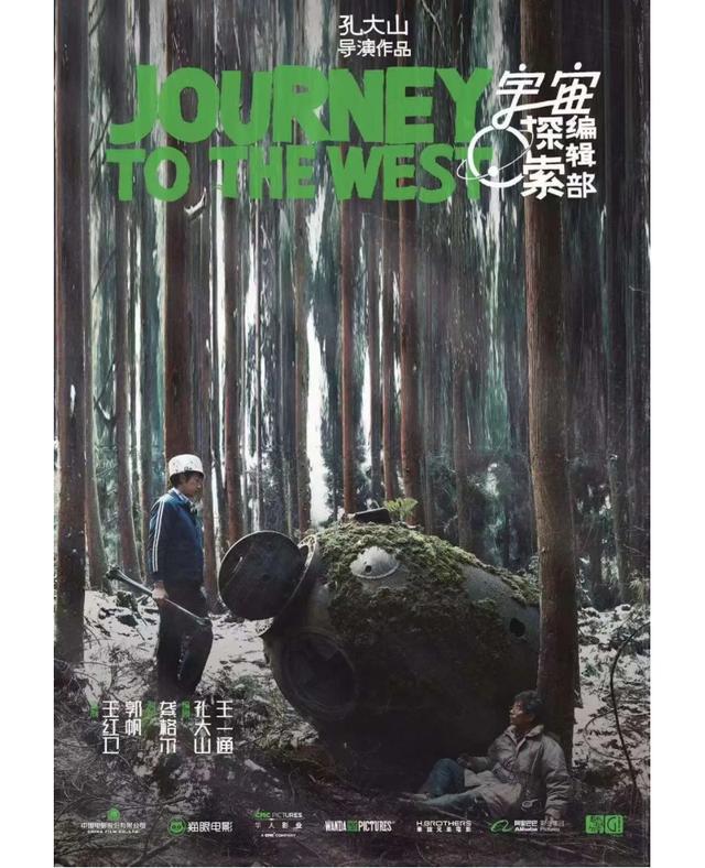 高二男生少管所靠谱吗(高二男生少管所靠谱吗)(图4)