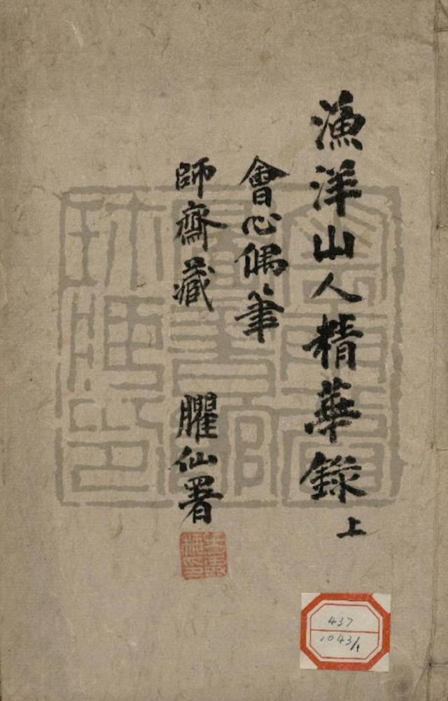 安庆立轴式制砂机厂家