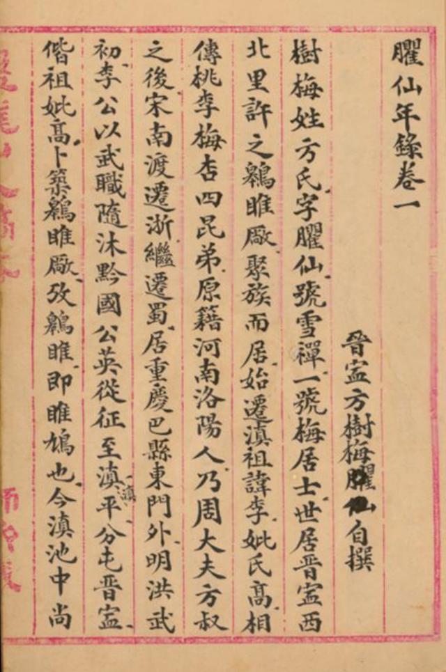 陕西立轴复合式制砂机