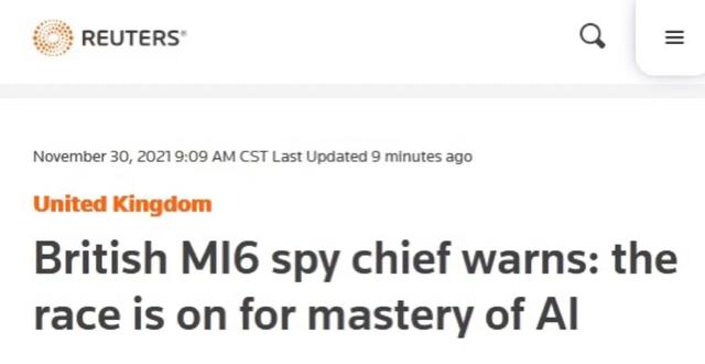 英媒预告军情六处新掌门讲稿：AI竞赛已开始，中俄可能十年内改变地缘政治格局