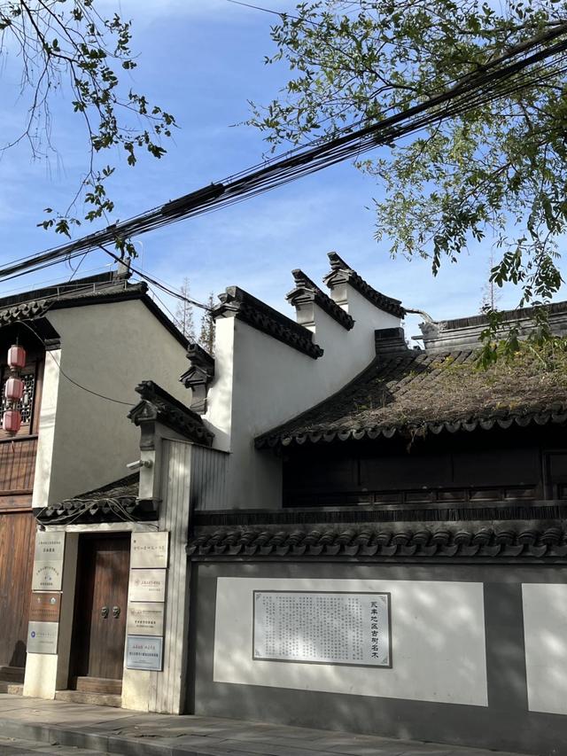 马头墙