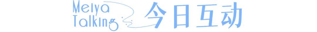 有什么好用的身体乳女生
