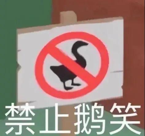 中国大陆门店不得退货？如此“双标”，谁给的勇气