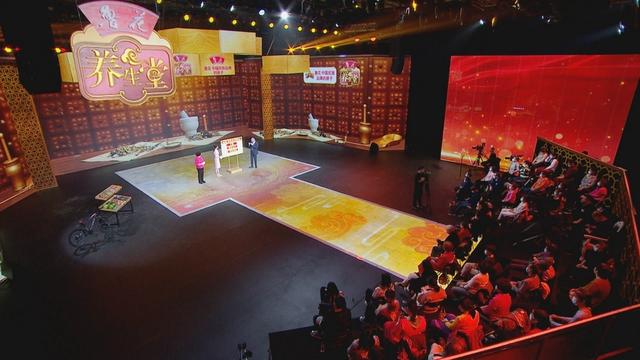 17:25《养生堂》播出——寻找护“胃”特色药