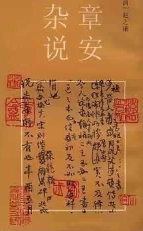 安阳印刷包装机械展价钱
