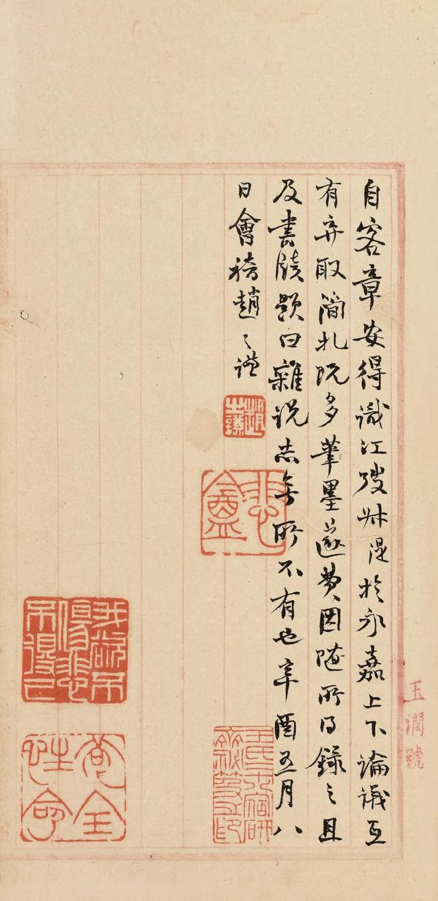 安阳印刷机械展多少钱