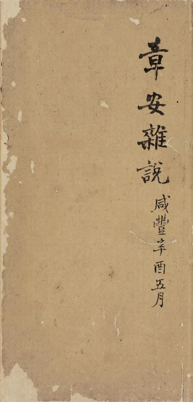 安阳印刷包装机械展价钱