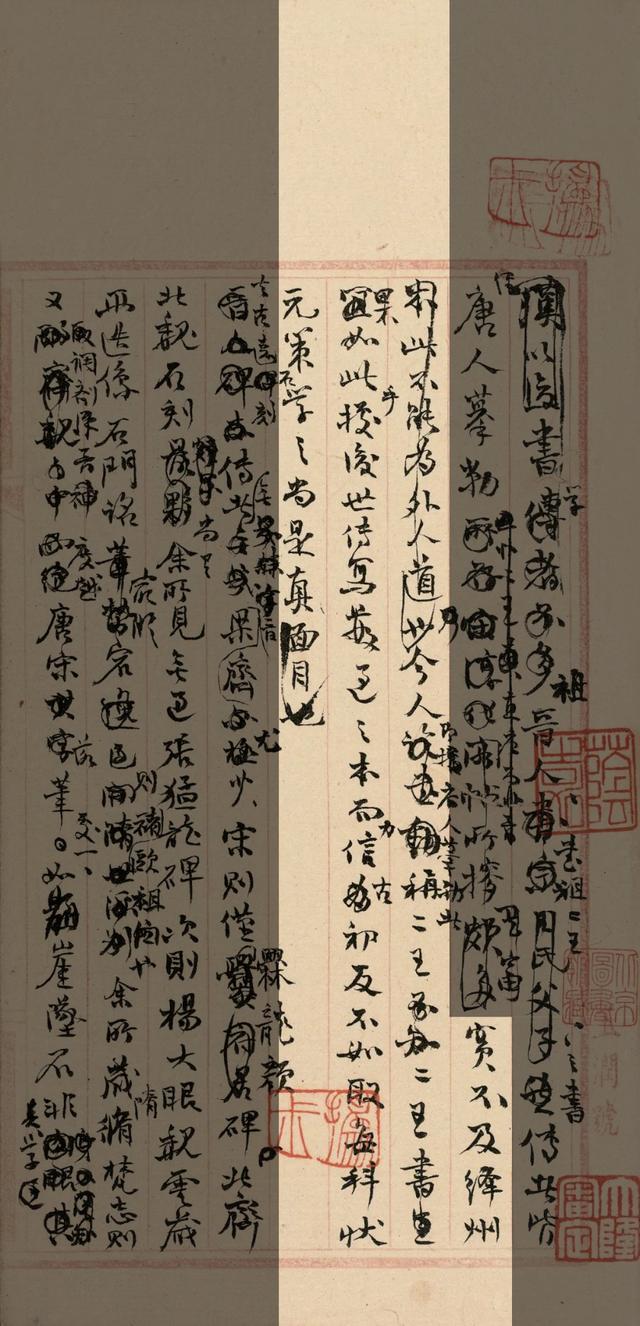 安阳印刷包装机械展价钱