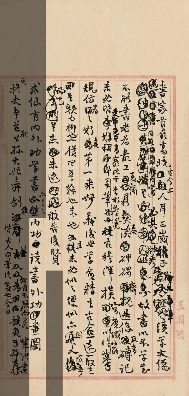 安阳印刷机械展多少钱