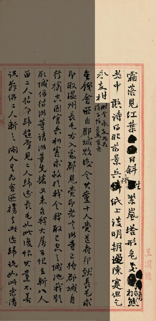 安阳印刷包装机械展价钱