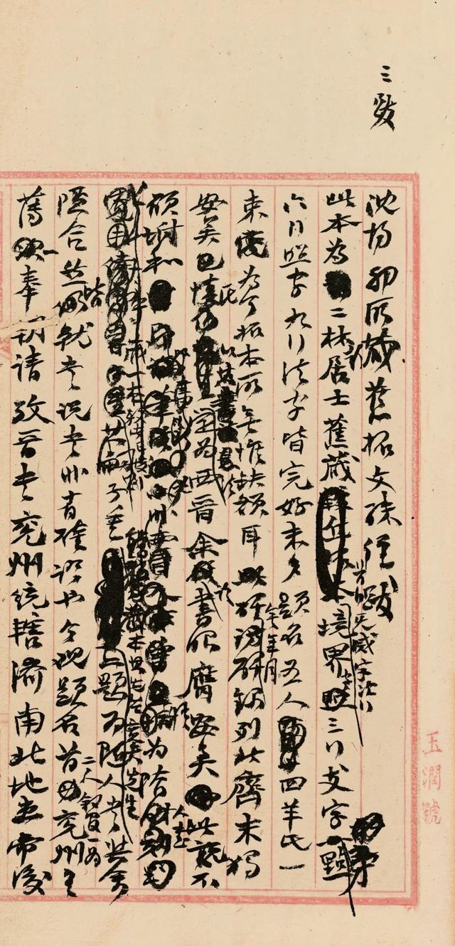 安阳印刷包装机械展价钱