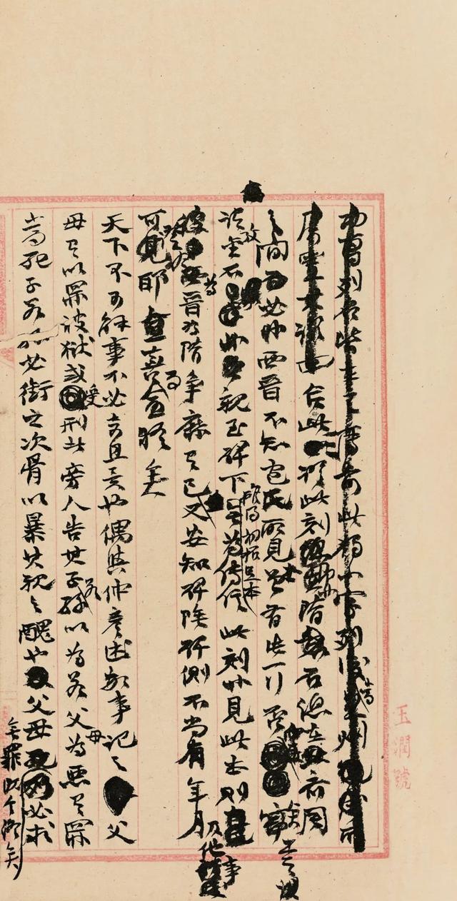 安阳印刷包装机械展价钱