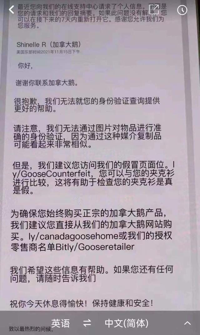 霸王大陆金手指