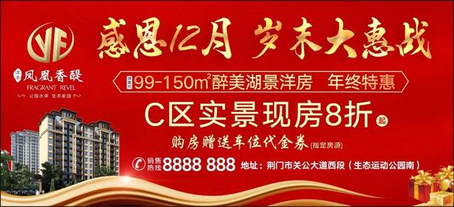 老旧小区加装电梯能提取公积金吗「小区装电梯可以取住房公积金吗」