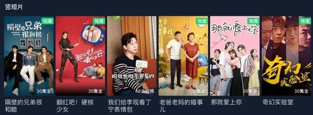 怎么卸载微变传奇