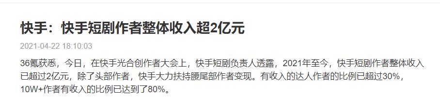 怎么卸载微变传奇