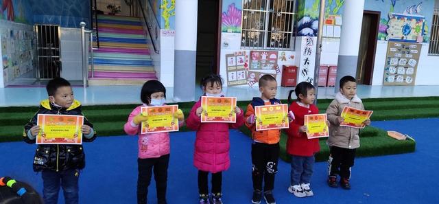 黄堡镇岞峪幼儿园开展“生活技能大比拼”活动