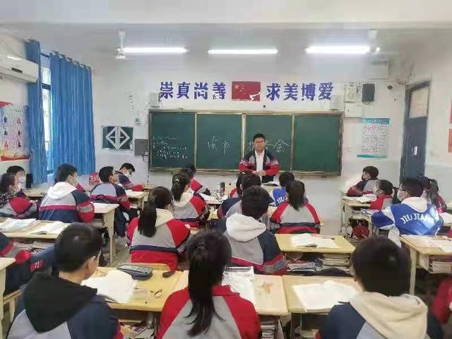精品工程展风采