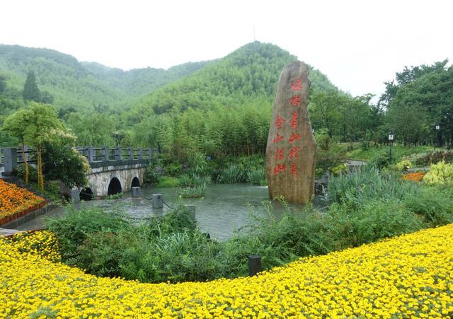 世界最佳旅行鄉村，這項全球性榮譽爲何花落余村？